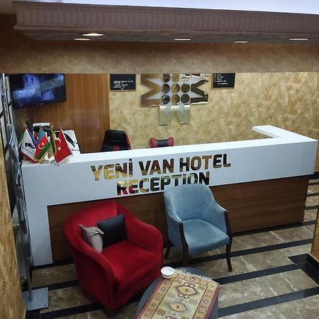 Yeni Van Otel Sihke المظهر الخارجي الصورة