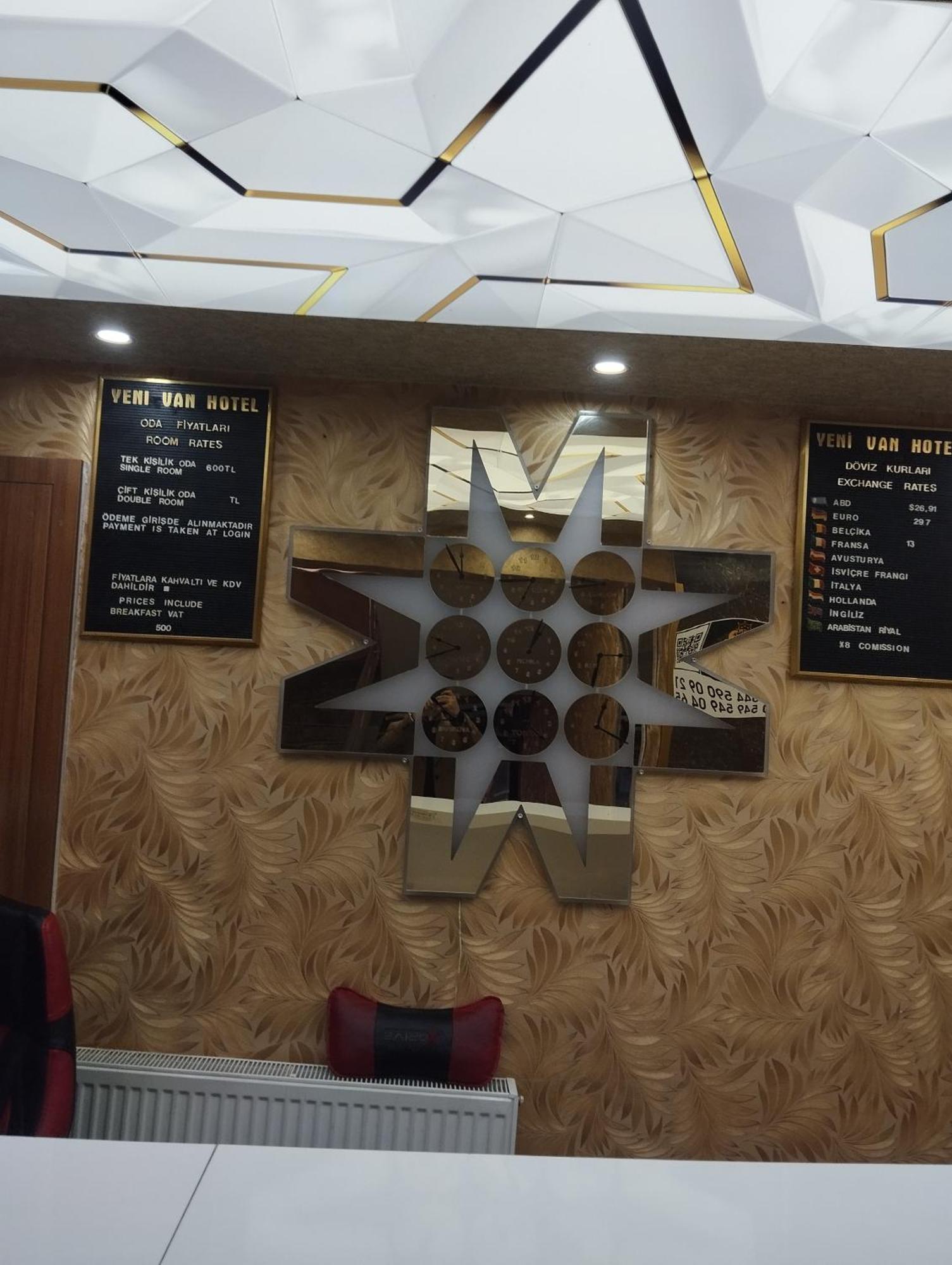 Yeni Van Otel Sihke المظهر الخارجي الصورة